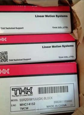 THK导轨滑块HSR20LRHSR85LRHSR85RTHK直线导轨交叉轴承现货