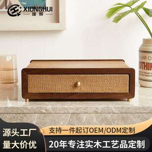 酒店民宿洗漱用品收纳盒抽屉款胡桃木编织消耗品抽屉式储物