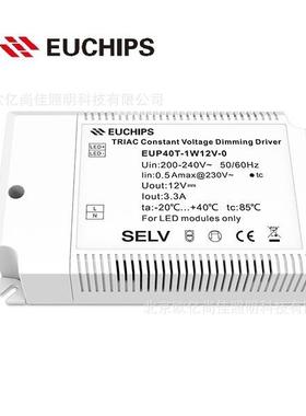 EUCHIPS欧切斯可控硅EUP40T-1W12V-012V40W恒压灯带调光电源