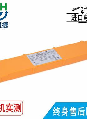 适用普美康PRIMEDICM240DM1DM3DM10DM30EC01除颤器电池
