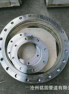 生产不锈钢平焊法兰321材质1Cr18ni9TiDN125PN16板式平焊法兰盘