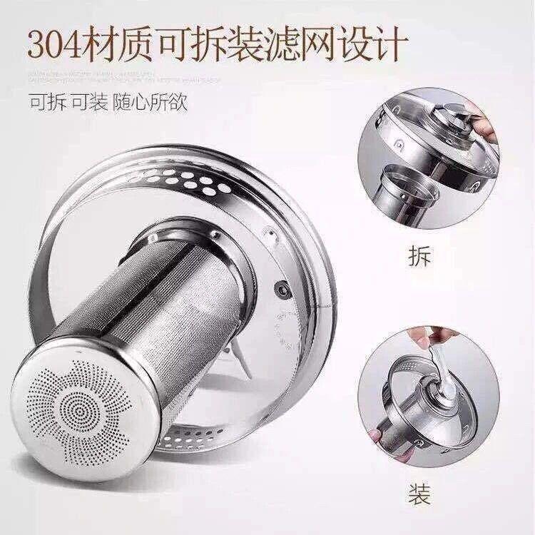 高档养生壶过滤网通用304不锈钢茶漏网配件茶叶中药花茶滤茶器食图片