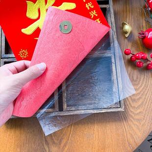 自粘全背胶绒布对联2026马年新款春联高档家用春节大门入户门