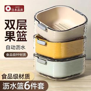 家用厨房水槽滤水淘米 天猫正品 双层洗菜盆沥水篮加厚2025新款
