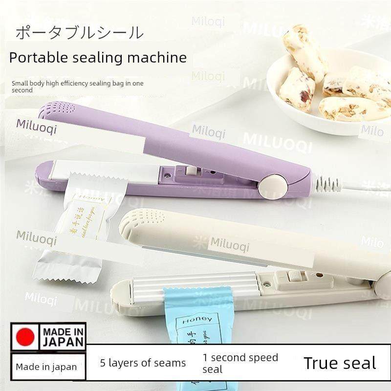 高档雪花酥皮包装袋封口机家用牛轧糖真空食品干湿中药,厨房/烹饪用具,封口机,淘宝优惠券,粉丝福利购,淘宝优惠卷