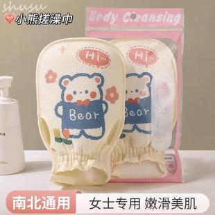 天猫正品 洗澡搓澡巾女士专用搓澡神器强力搓泥手套家用双面擦