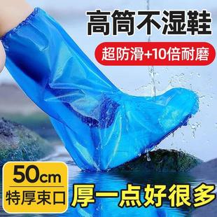 套户外养殖反复 天猫正品 一次性雨鞋 套防水防滑加厚耐磨雨天鞋