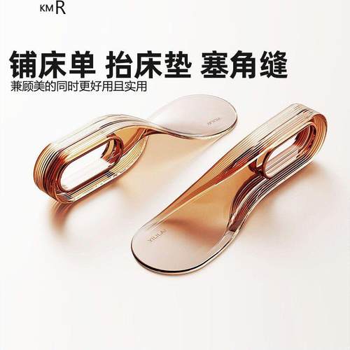 床垫抬高整理器轻奢床单家用款省力固定器多功能简易耐用缝隙