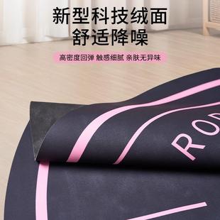 天猫正品 跳绳垫子隔音减震家用室内防滑无绳跳操静音地垫加厚