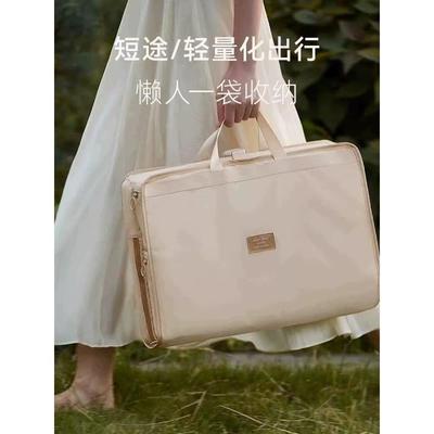 日本旅行收纳袋衣物防水行李箱整理包内衣裤袜子出门旅游方便携带