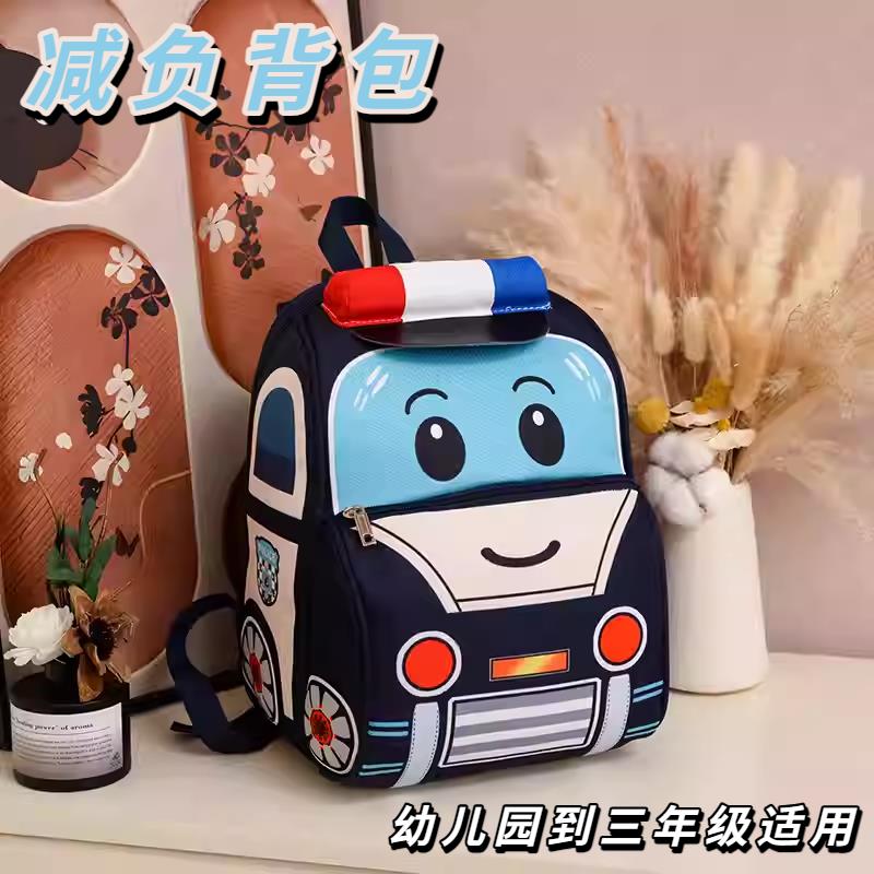 【旗舰店正品】新款幼儿园中大班书包轻便男女孩汽车减负超轻护脊背包儿童可爱包大容量减负双肩包书包背包一