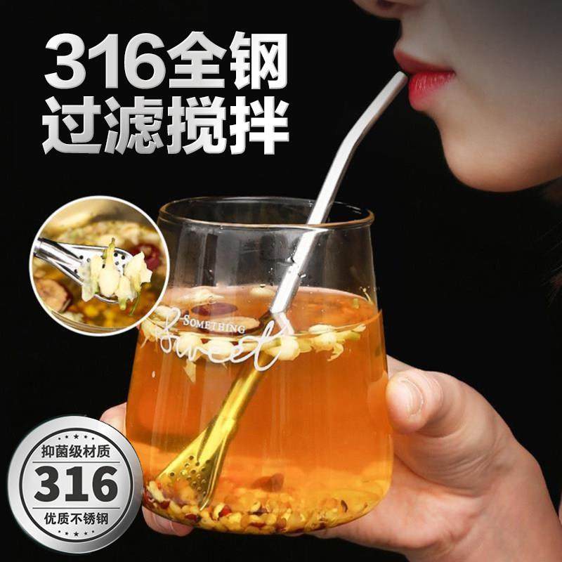 日本吸管勺子316不锈钢多功能一体两用吃西瓜过滤搅拌金属直饮管