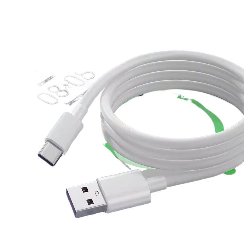 【旗舰店正品】汽车车载数据线适用于华为Typec超级快充6A适用tpy