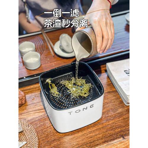 【天猫正品】茶几垃圾桶桌面家用带过滤茶水倒废茶水桶茶台茶具配