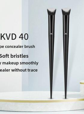 KVD40遮瑕刷双面坡形粉底新手网红眼鼻影化妆笔刷小号黑眼圈暇痕