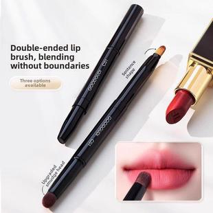 双头唇刷，唇线刷，涂抹唇膏，唇釉，可伸缩便携罩，迷你彩妆专业