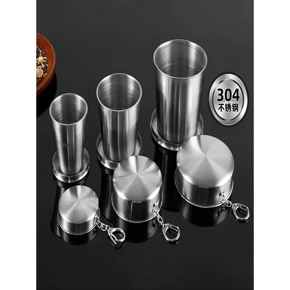 漱口杯旅行便携式304不锈钢耐高温压缩户外可折叠随身口袋小水杯,家庭/个人清洁工具,洗漱杯,淘宝优惠券,粉丝福利购,淘宝优惠卷