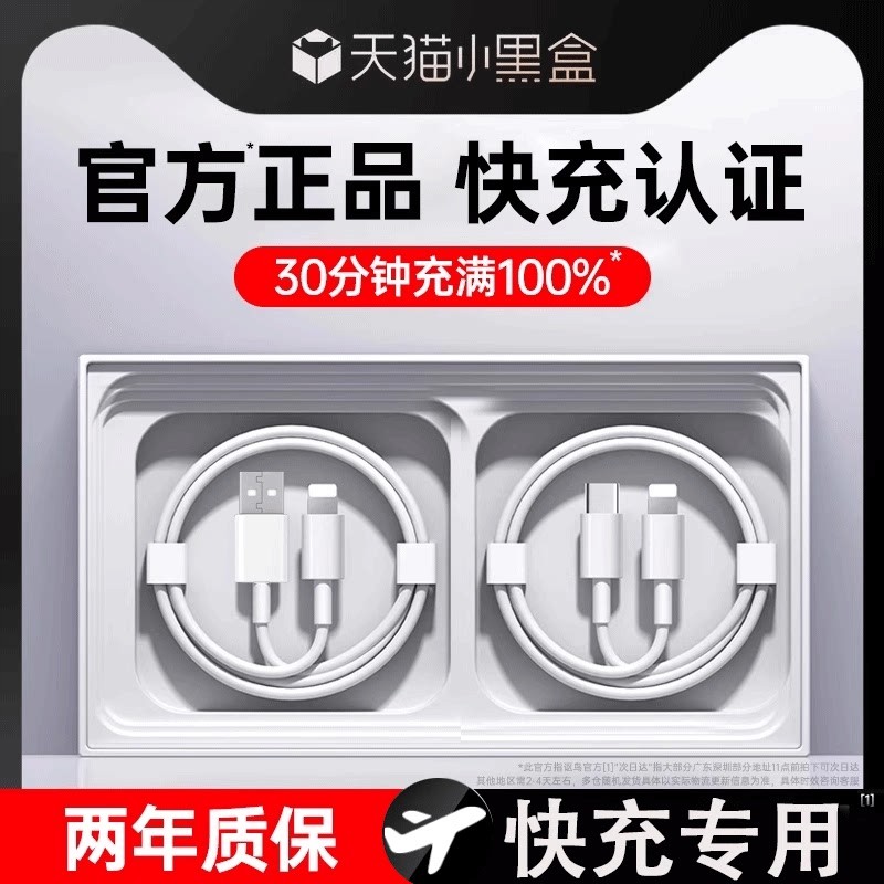 实用型顺丰速度【官方认证