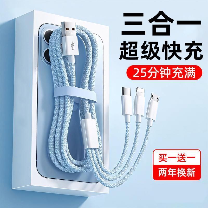 【正品旗舰店】适用于苹果