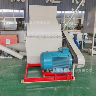 废弃木板木条粉碎机树皮木皮边角料粉碎机树桩树墩枝条粉碎机