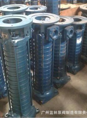 VMP40*9立式多级离心泵4kw高压锅炉楼层增压泵