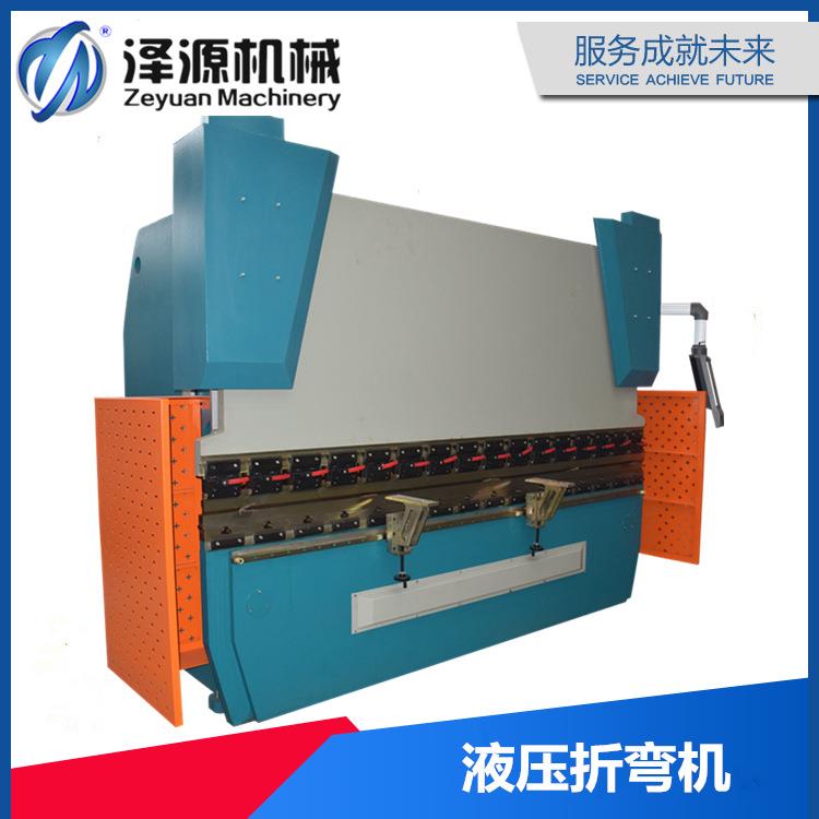 供应全国DA41扭轴伺服数控折弯机2+1轴数控折弯机液压折弯机