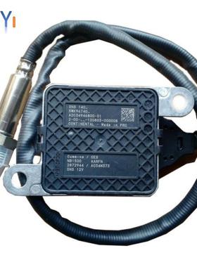 跨境NOXSensor氮氧传感器5WK967402872944适用Cummins康明斯系列
