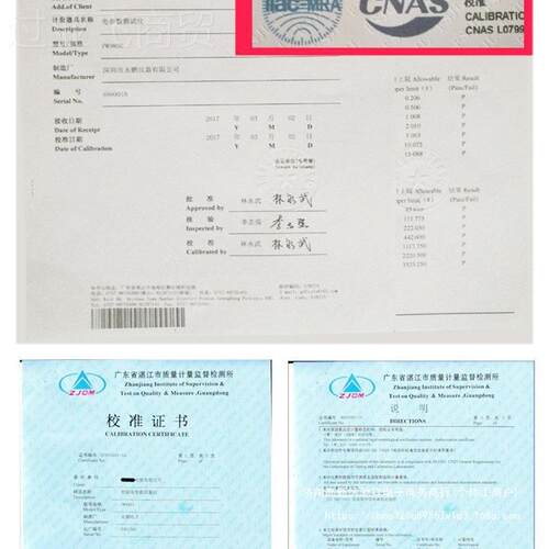 永鹏P仪功W9901率测试仪ILZ智测能电量试电参数测量功率表数字功