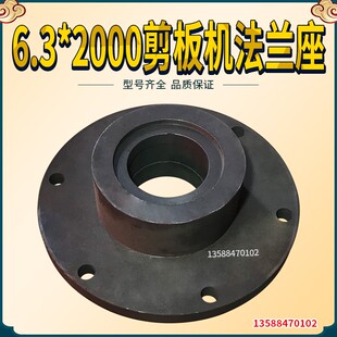 机械剪板机配件剪板机转键打手厂家直销耐磨半圆工作键25*170长