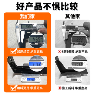 空心砖专用墙上三角支撑架电视柜书桌承重支架托架固定置物架角铁