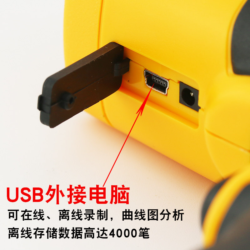 希玛AS892 红外线测温仪工业高精度手持激光测温枪非接触式温度计