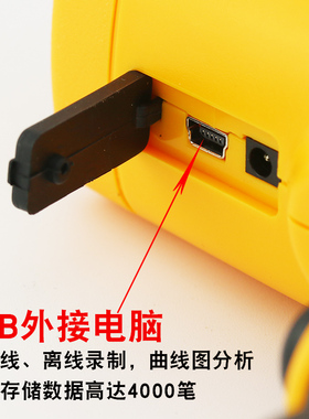 希玛AS892 红外线测温仪工业高精度手持激光测温枪非接触式温度计