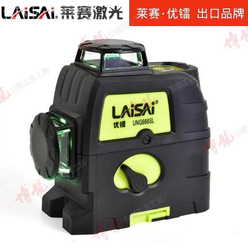莱蓝赛水平仪光绿12U十二线8莱赛激YWD光N666SGL自动高精度强光细