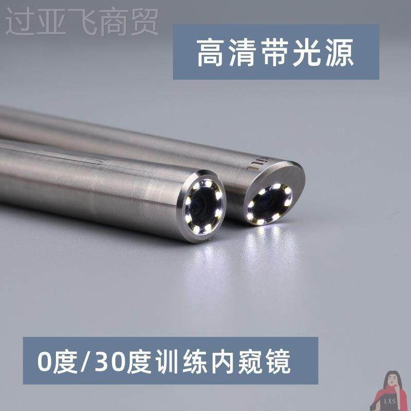 腹腔镜3模拟训练模拟器械训练器0度腔67258腹镜训拟练器模箱训练