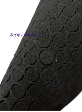 现货EVA泡棉黑色脚垫圆形10mm五金桌椅陶瓷木盒家具保护垫消音