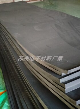 定制运输保护泡棉减震防撞EVA灰色泡棉黑色白色绿色黄色红色海绵