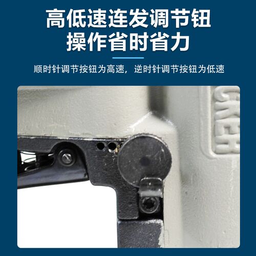 啄木鸟钉枪N1013JS连发高速气动码钉枪LN1013JS加长弹夹马丁汽抢