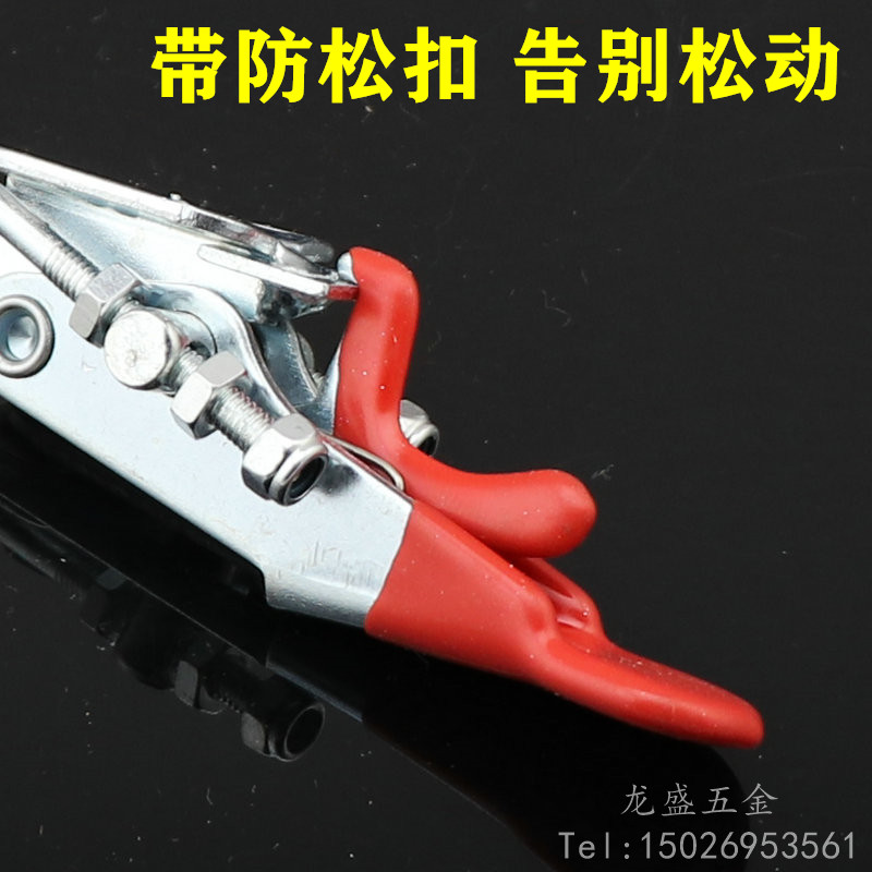 304不锈钢弯钩搭扣带自锁快速夹具40323带保险搭扣水平可调节锁扣