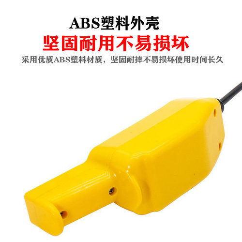 电动葫芦升降机单相220V吊机开关家用吊运机上下开关按钮操作手柄