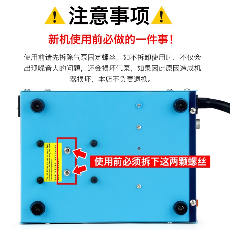 凯利顺恒温可调温热风枪焊台工业级维修焊接852D电烙铁智能拆焊台