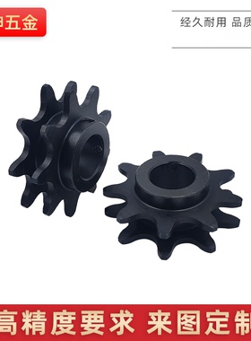2.5倍速链轮WESP3.4.5主动轮从动轮BS25 C206BC208AC210A倍速链条