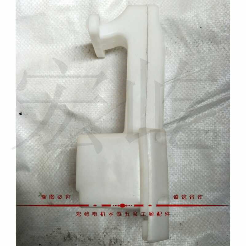 混凝土振动器配件插入式水泥振动棒电机振捣器手提手柄三相大提手