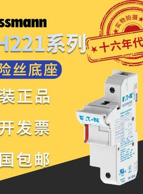 BUSSMANN熔断器底座CH221B/CH221DMSU-F/CH222B/CH223B保险丝底座