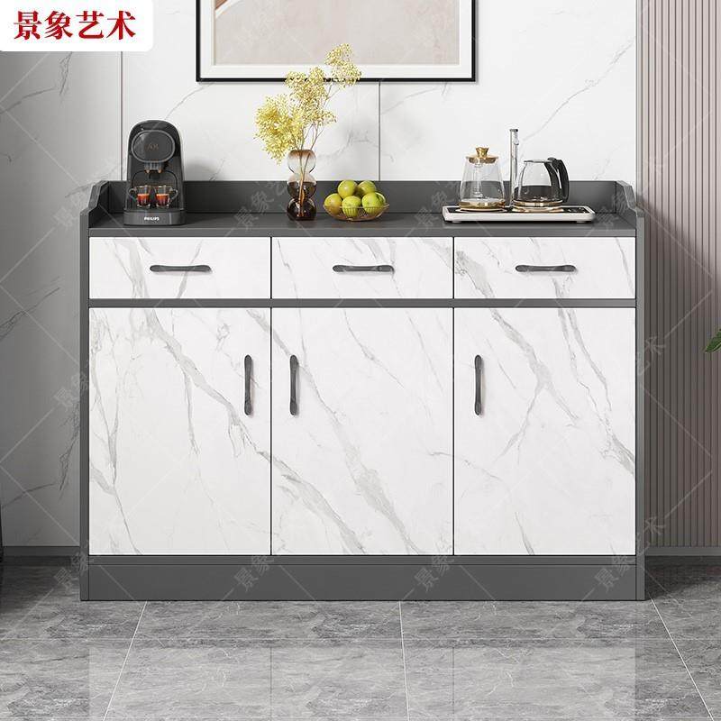 餐边柜靠墙一体储物柜现代简约客厅实木大容量边柜办公室茶水柜子,3C数码配件,USB灯,淘宝优惠券,粉丝福利购,淘宝优惠卷