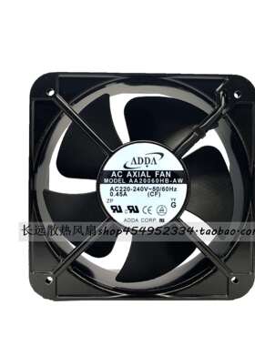 原装ADDAAA20060HB-AW2006020CM轴流式风机220V/380V散热风