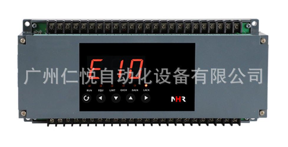 虹润三相移相触发器LED显控硅