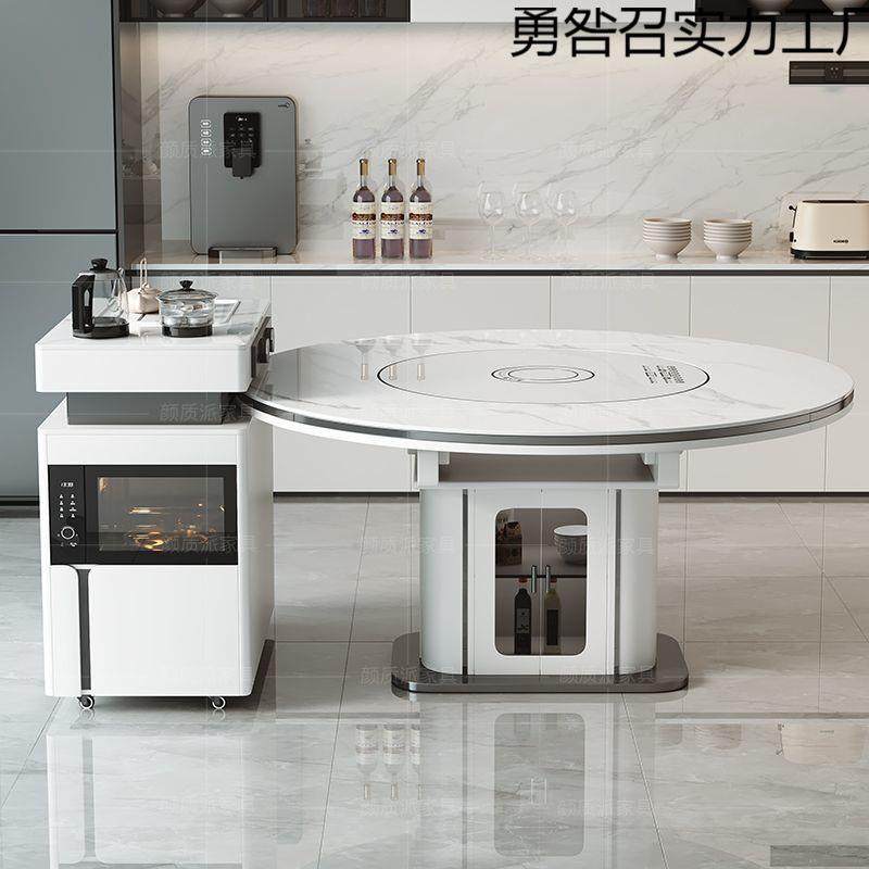 轻奢岛台餐桌一体家用伸缩现代简约多功能方圆两用岩板餐桌椅组合,3C数码配件,USB灯,淘宝优惠券,粉丝福利购,淘宝优惠卷