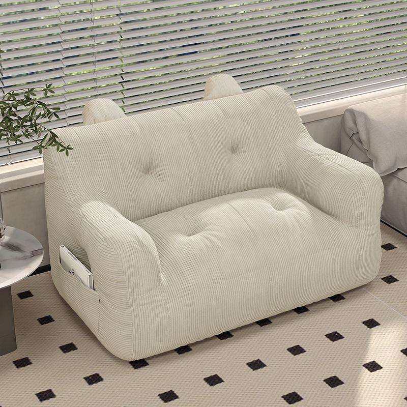 懒人沙发可躺可睡阳台卧室单双人小沙发出租房榻榻米小户型沙发椅,3C数码配件,USB灯,淘宝优惠券,粉丝福利购,淘宝优惠卷