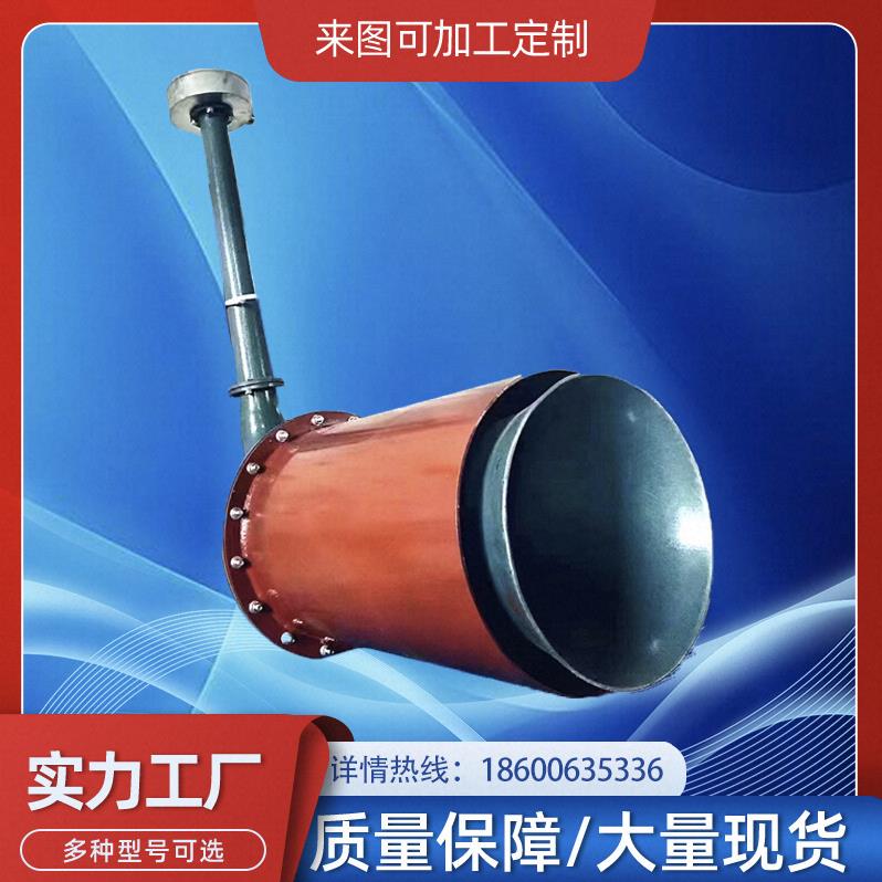 厂家膜片声波吹灰器（ZS-75W）清灰范围大，声波除尘、操作方便