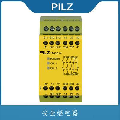 PiLz/皮尔兹电感式光电安全继电器开关P024VDC6n/o774009